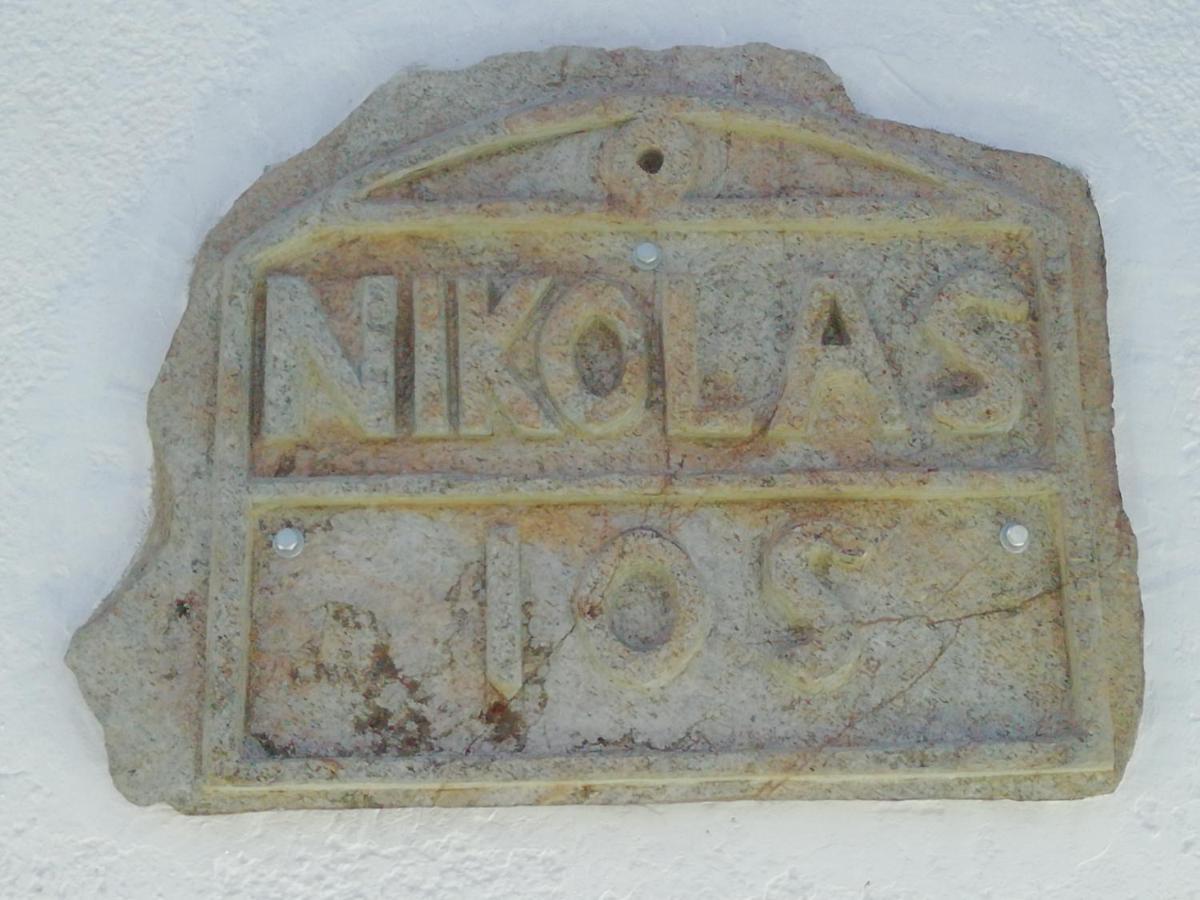 Nikolas Ios Village Kültér fotó